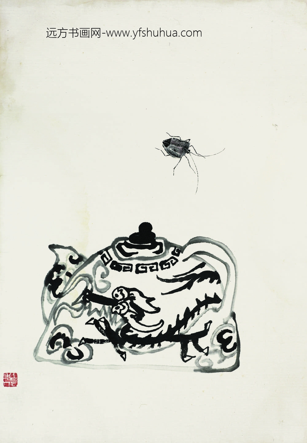 齐白石 ()