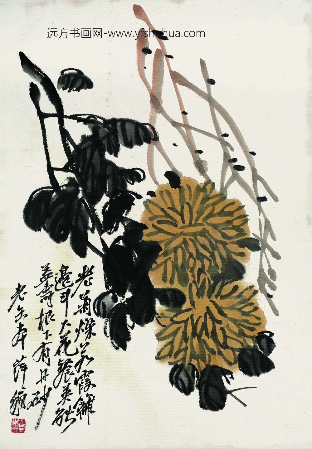 齐白石 ()