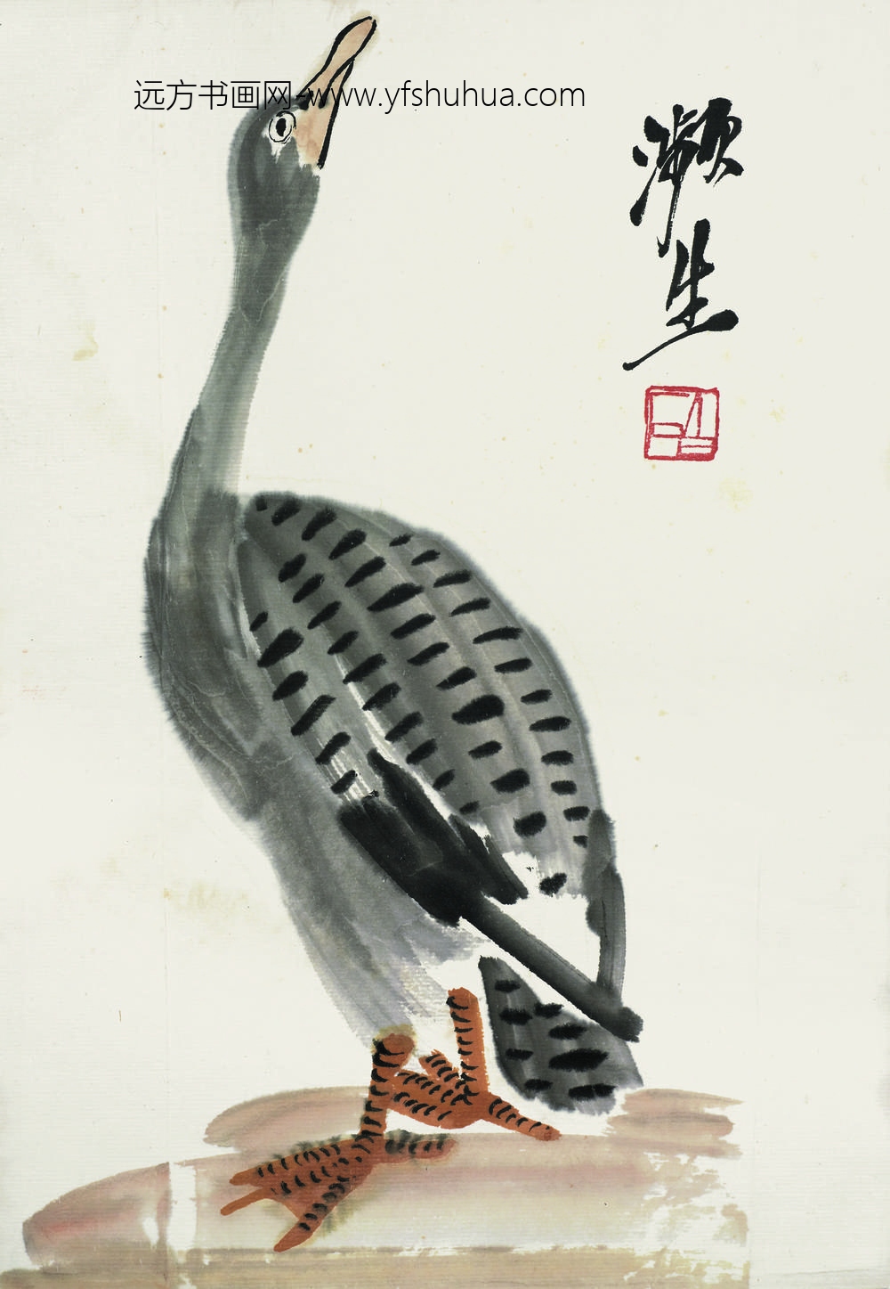 齐白石
