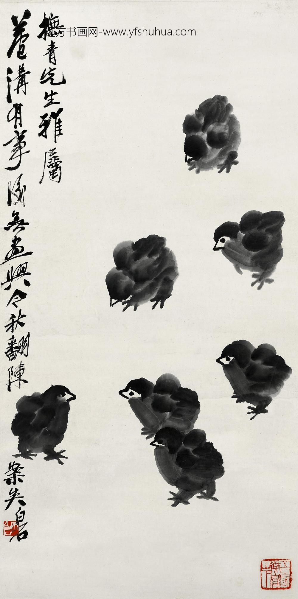 齐白石_七鸡图