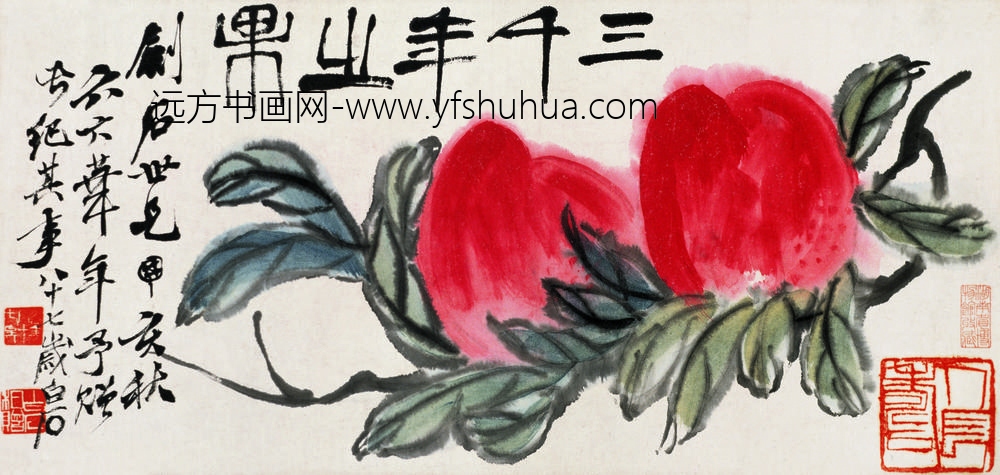 齐白石_三千年寿桃