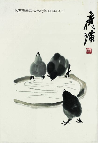 齐白石 三只雏鸡水盆.jpg