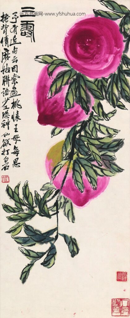 齐白石 三寿图.jpg