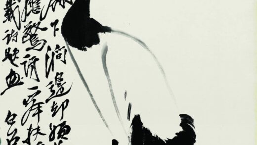 齐白石 丹顶鹤.jpg