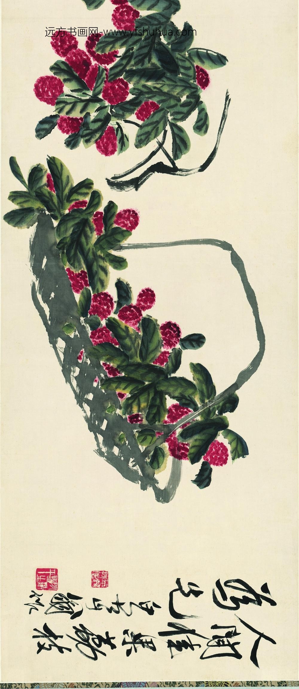 齐白石_人间佳果荔枝图卷_