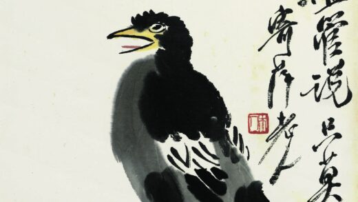 齐白石 八哥.jpg