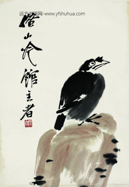 齐白石 八哥顽石.jpg