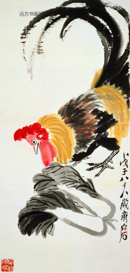 齐白石 公鸡与白菜.jpg