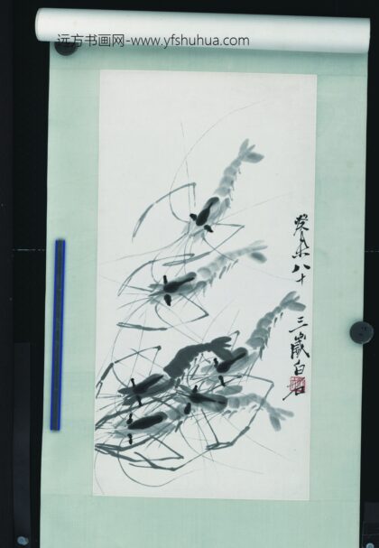 齐白石 六虾图.jpg