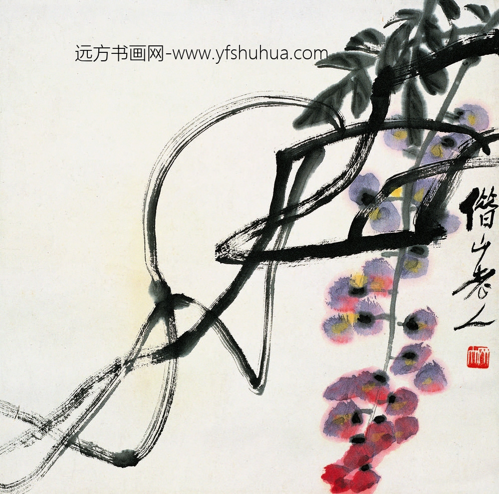 齐白石_写意葡萄