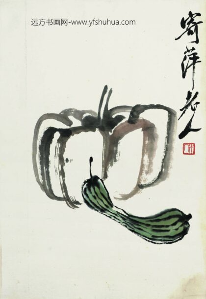 齐白石 南瓜丝瓜.jpg