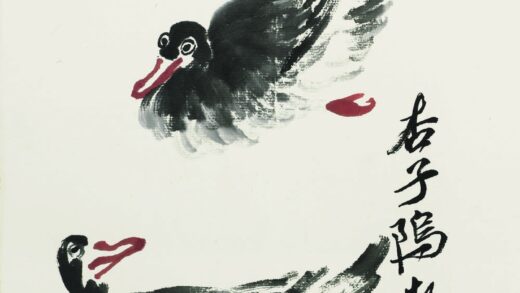 齐白石 双墨鸭.jpg