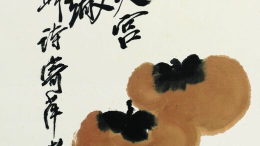 齐白石 双柿（事事如意图）.jpg