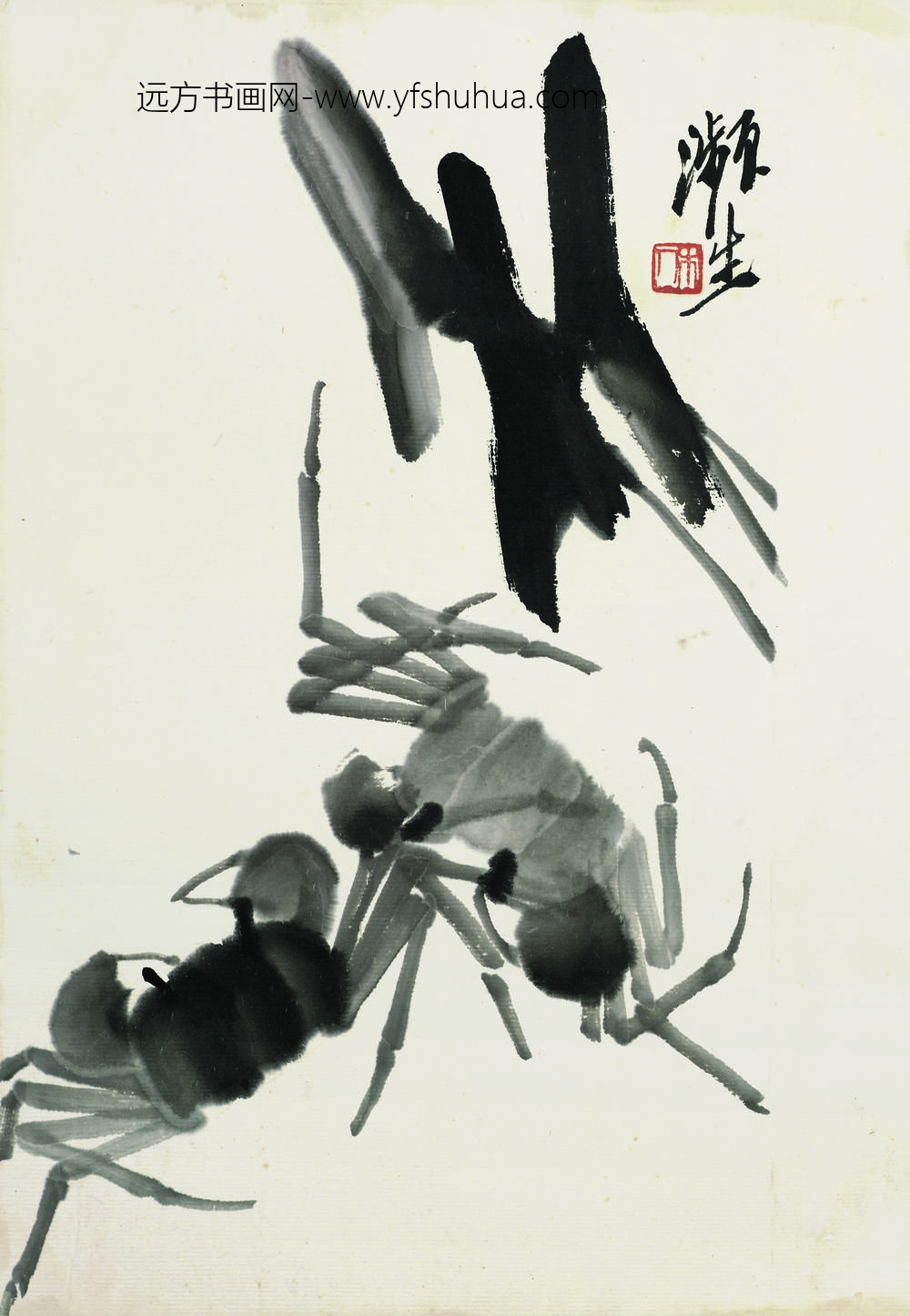 齐白石_双蟹墨荷