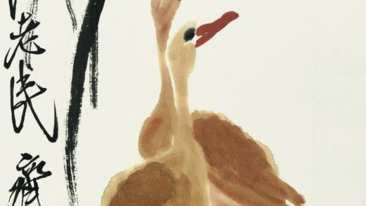齐白石 双鸭垂柳.jpg