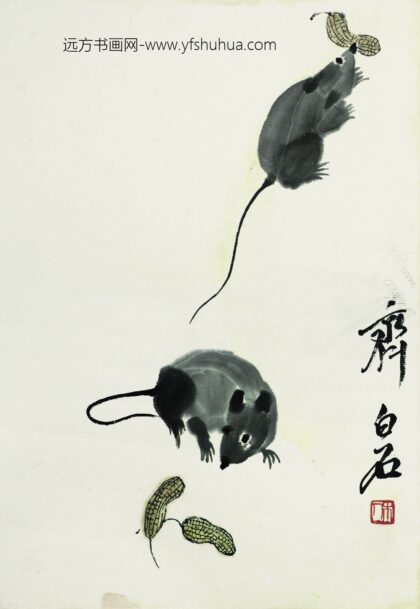 齐白石 双鼠花生.jpg
