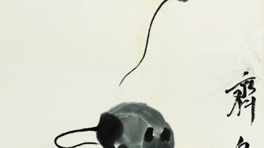 齐白石 双鼠花生.jpg