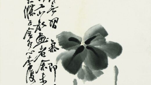 齐白石 叶隐闻声 花卉工笔草虫册 墨荷瓶花.jpg