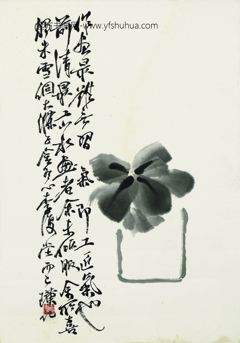 齐白石_叶隐闻声-花卉工笔草虫册-墨荷瓶花