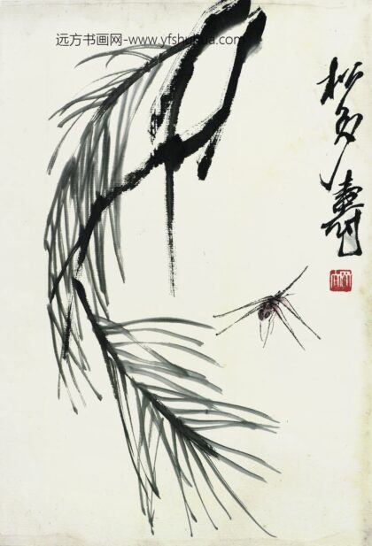齐白石 叶隐闻声 花卉工笔草虫册 松枝蜘蛛.jpg