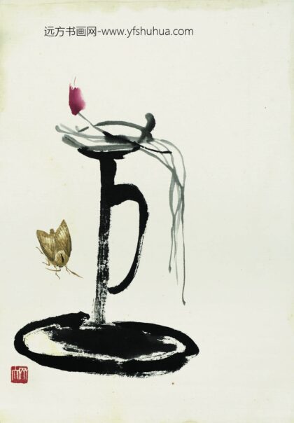 齐白石 叶隐闻声 花卉工笔草虫册 油灯蝴蝶.jpg