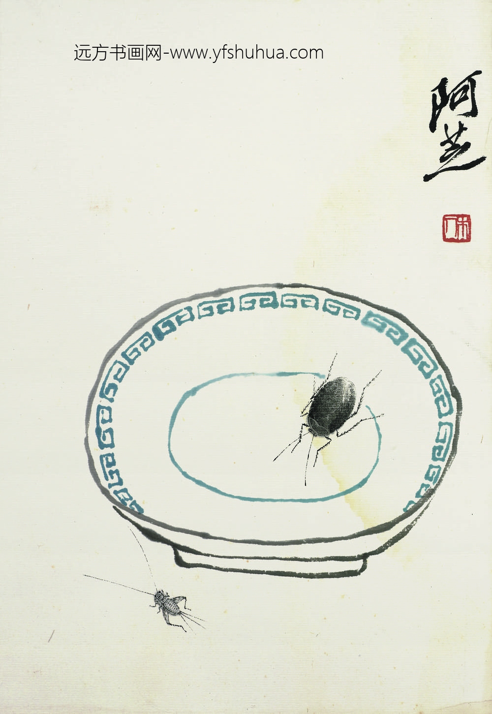 齐白石_叶隐闻声-花卉工笔草虫册-瓷盘双虫
