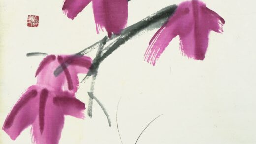 齐白石 叶隐闻声 花卉工笔草虫册 秋佳牵牛花螳螂.jpg