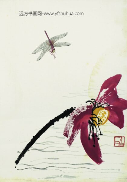 齐白石 叶隐闻声 花卉工笔草虫册 秋塘飞蜓（红荷蜻蜓）.jpg