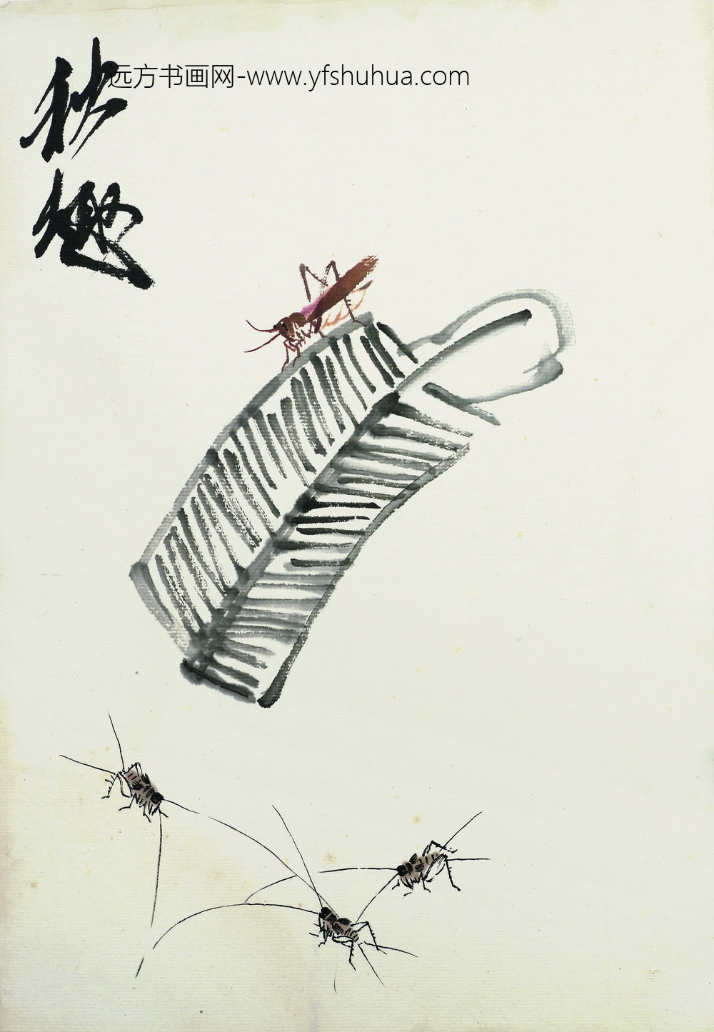 齐白石_叶隐闻声-花卉工笔草虫册-芭蕉秋趣螳螂蟋蟀