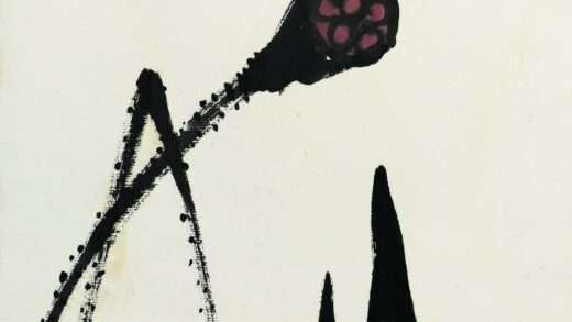 齐白石 叶隐闻声 花卉工笔草虫册 莲蓬蜻蜓.jpg
