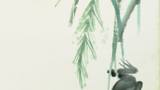齐白石 叶隐闻声 草虫水族册 水草双蛙.jpg