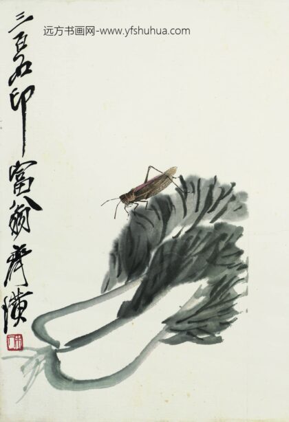 齐白石 叶隐闻声 蔬果工笔草虫册 白菜蝗虫.jpg