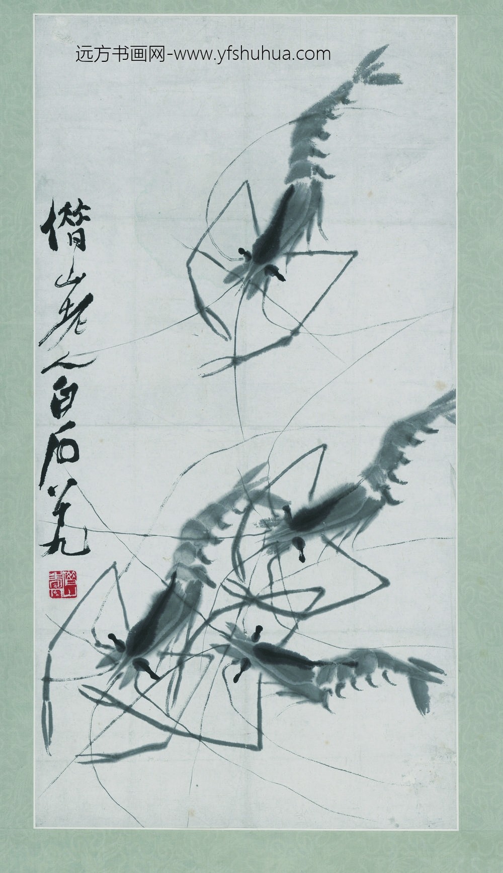 齐白石_四虾图