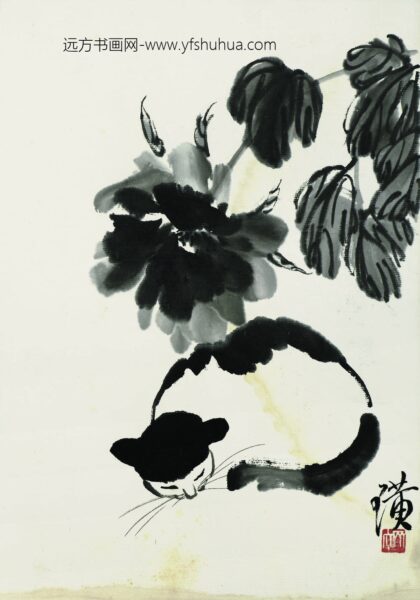 齐白石 墨荷睡猫.jpg