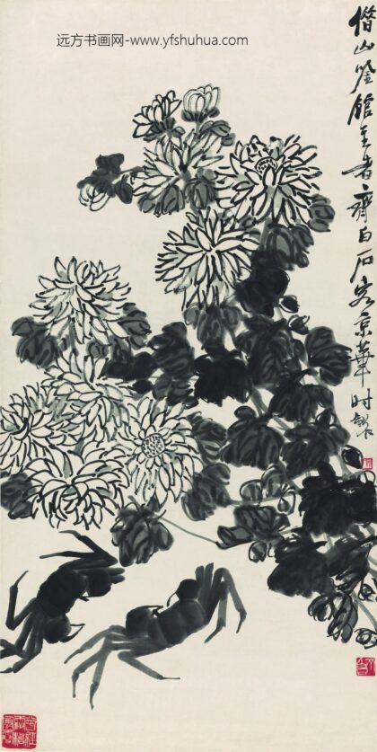 齐白石 墨菊螃蟹图.jpg