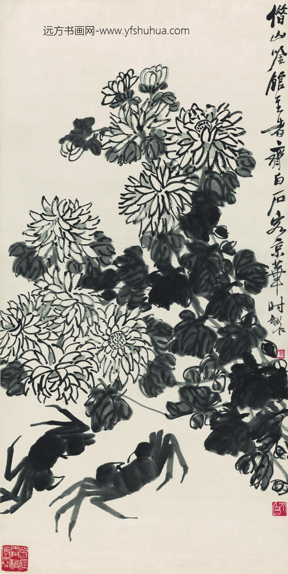 齐白石_墨菊螃蟹图