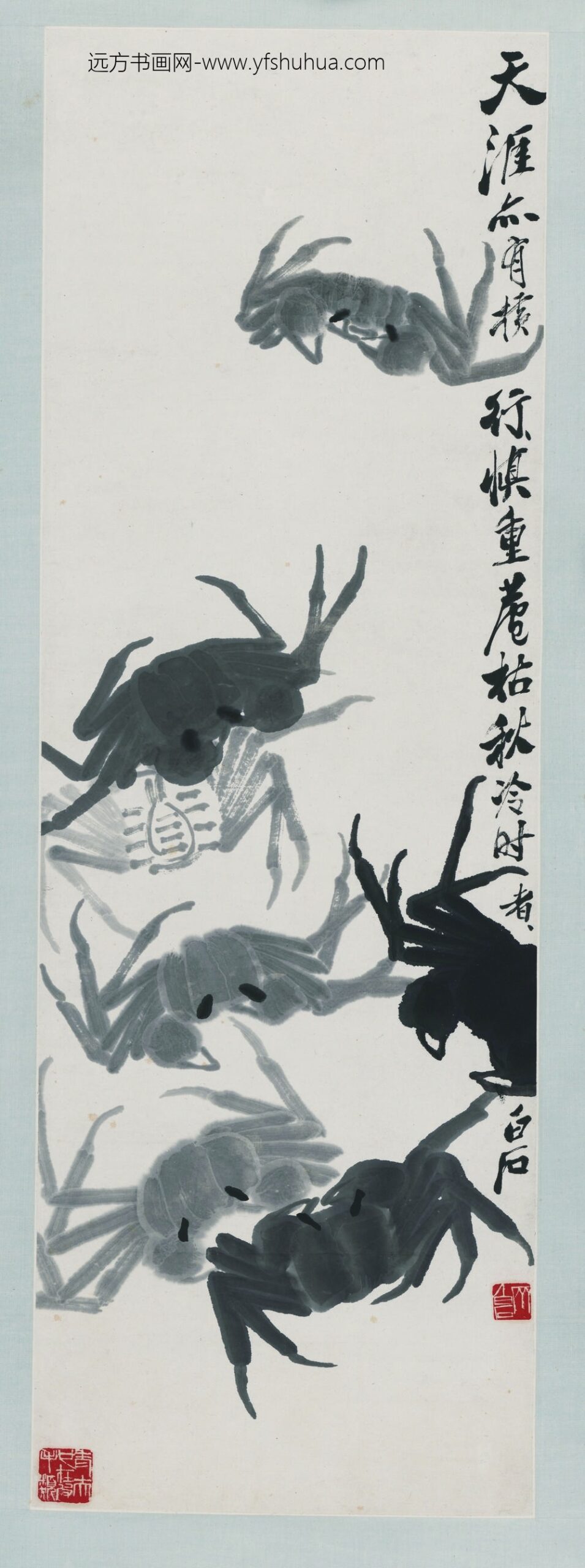 齐白石_墨蟹图-