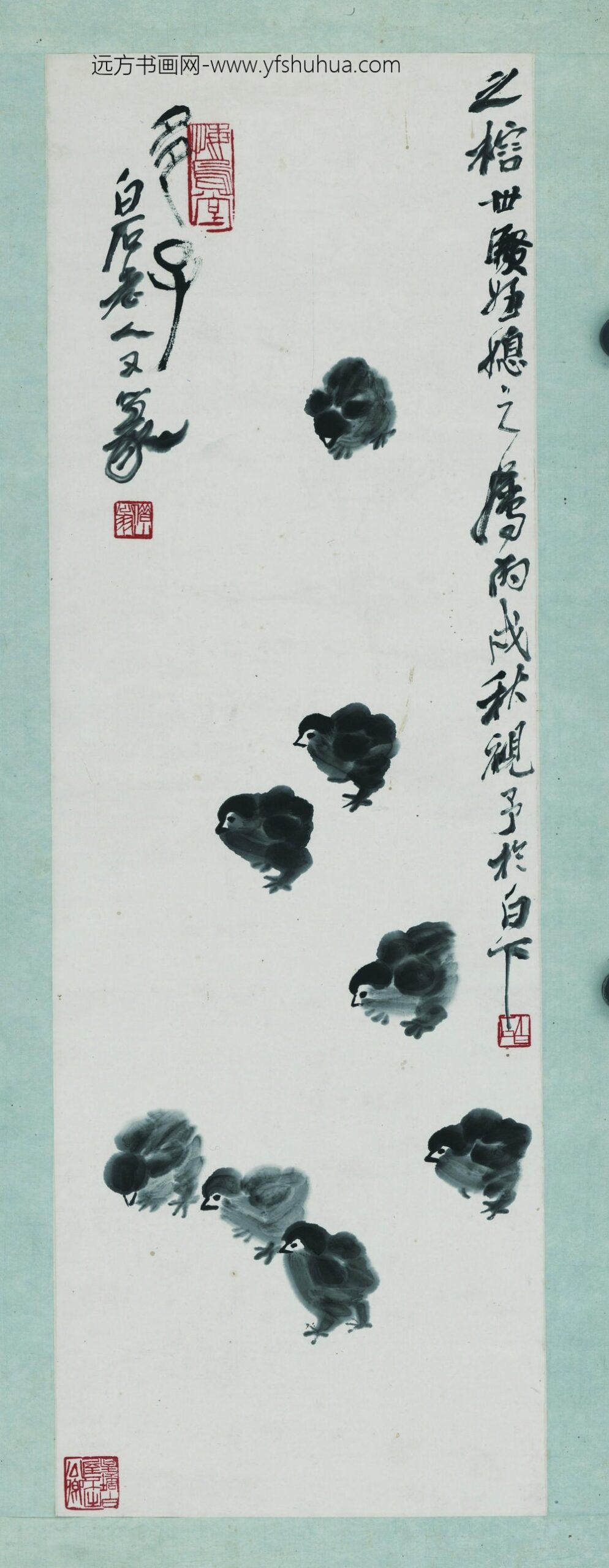 齐白石_多子图