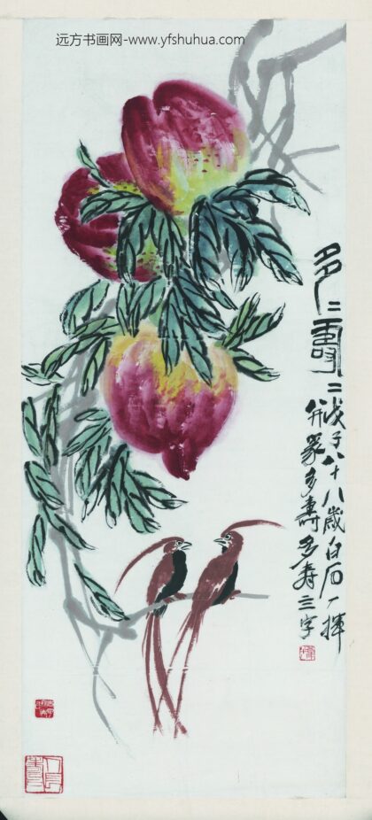 齐白石 多寿图 1.jpg