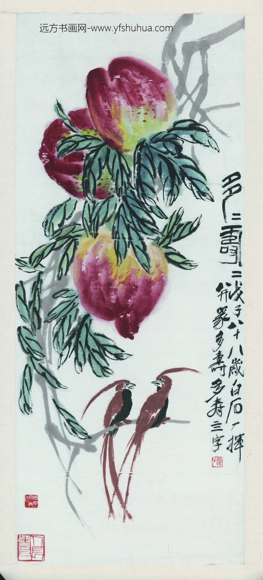 齐白石_多寿图-