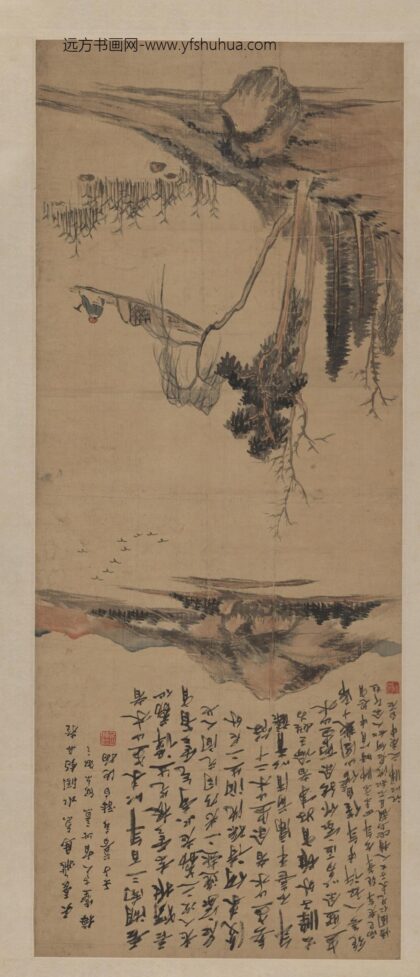 齐白石 天长飞鸟急 1.jpg