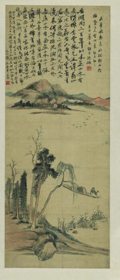 齐白石 天长飞鸟急 2.jpg
