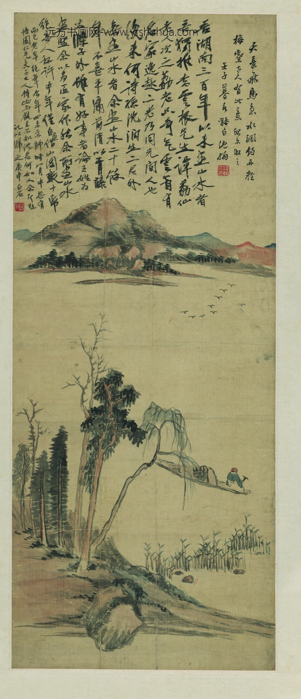 齐白石_天长飞鸟急-