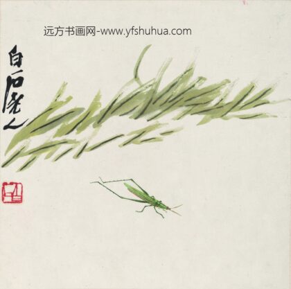 齐白石 小草箭头蝗图.jpg