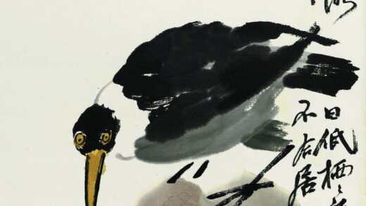齐白石 岩上鱼鹰 2.jpg