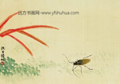 齐白石 工笔草虫图册 天牛图.jpg