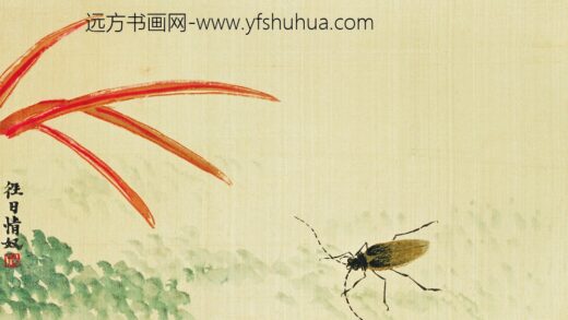齐白石 工笔草虫图册 天牛图.jpg