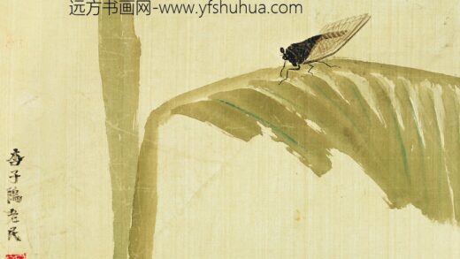 齐白石 工笔草虫图册 芭蕉鸣蝉图.jpg