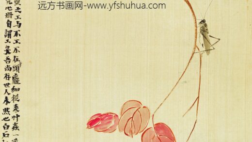 齐白石 工笔草虫图册 蚱蜢.jpg