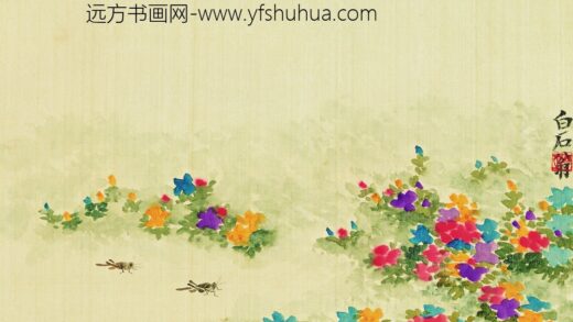 齐白石 工笔草虫图册 蟋蟀.jpg